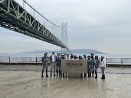 The first Slovak-Japanese workshop on infrastructure monitoring